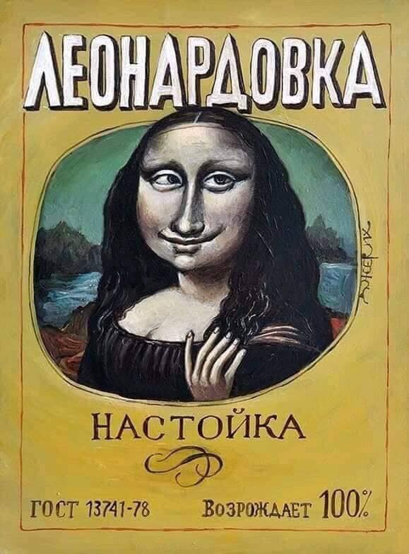Картинки с надписями и всякие жизненные фразы 2.01.2021
