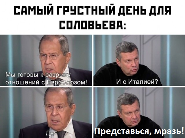 Весёлый полтишок 13.02