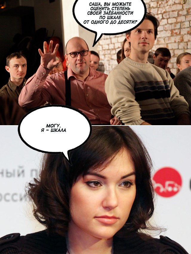 Так себе картинки 24.02.21