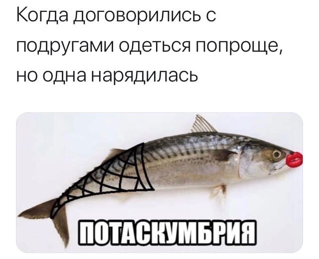Праздничные маразмы преследуют нас