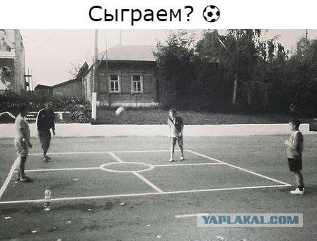 Опять заработался и потерял чувство времени? Вспомни, куда оно ушло!