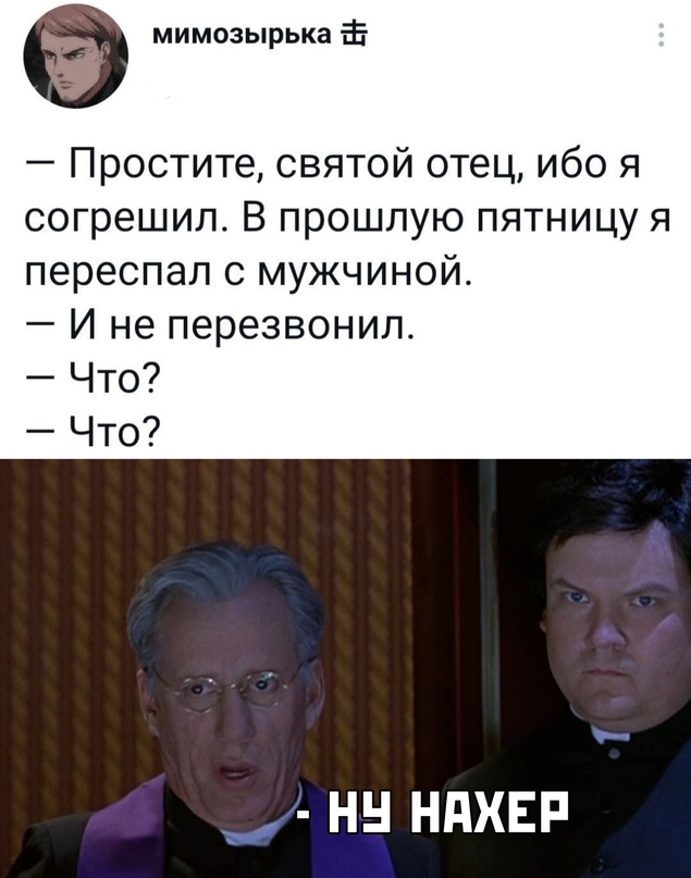 Весёлый полтишок 30.03