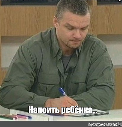 Шерстяной любитель вина