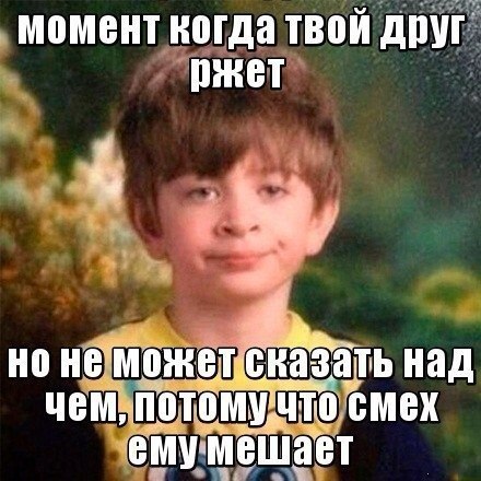 Просто фото...