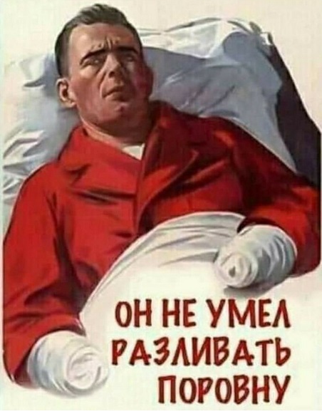 Картинки и мемы для настроения