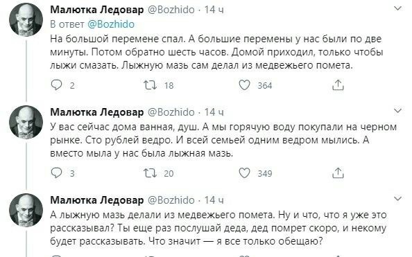 Картинки с надписями и всякие жизненные фразы 29.05.21