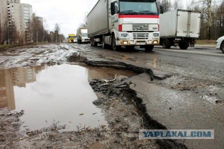 Сын председателя правительства Ярославской области устроил аварию на Tesla под Барвихой.