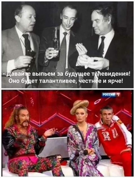 Картинки и мемы для настроения 09.06.2021