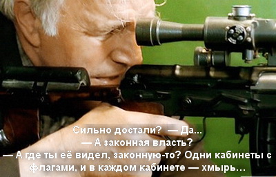 Напавший на полицейский участок в Лисках занимался фермерством, с убитой им семьей курдов у него был конфликт