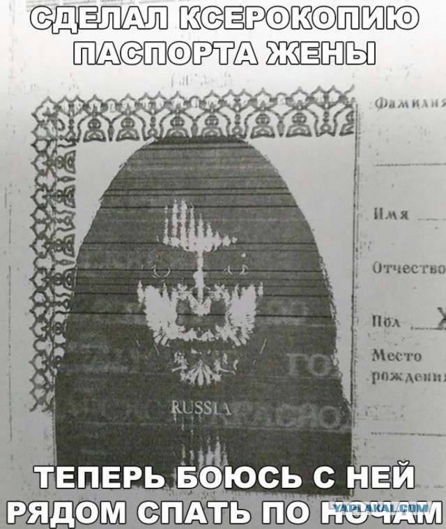 Боян на Бояне...