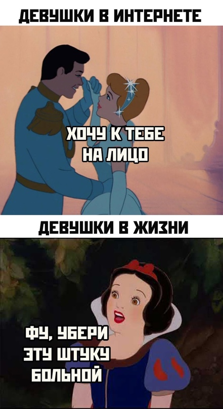 Картинки и мемы для настроения 03.11.2021