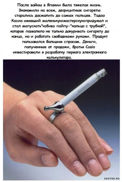 Всякие разные картинки 19.11.2021