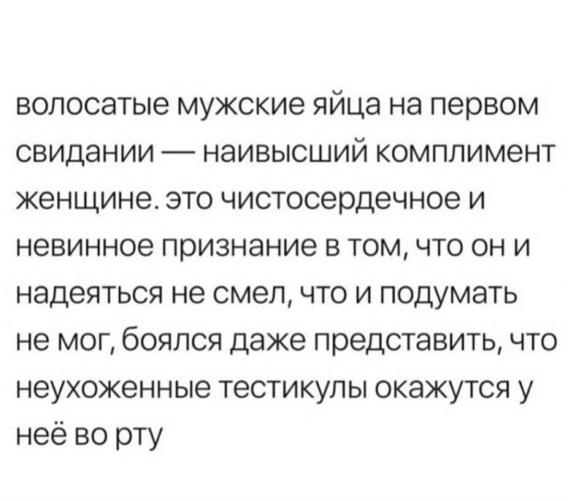 Всяческие картинки 24.11.2021