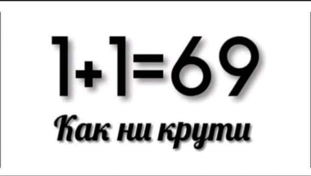 Всяческие картинки 26.11.2021