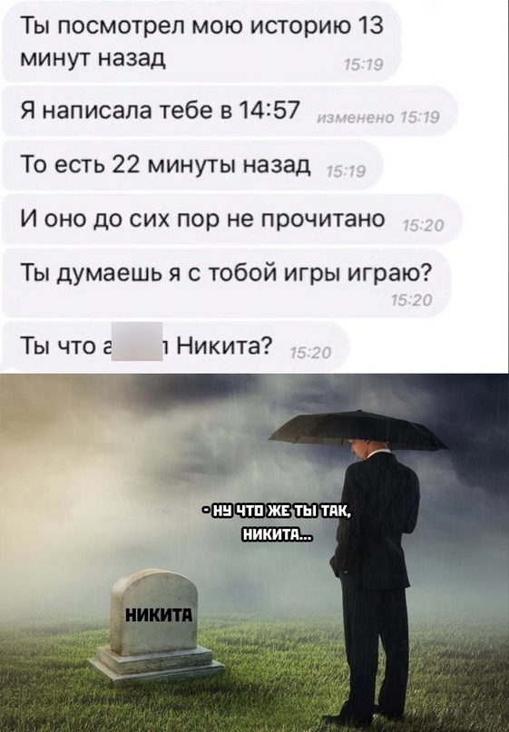 Весёлый полтишок 27.12