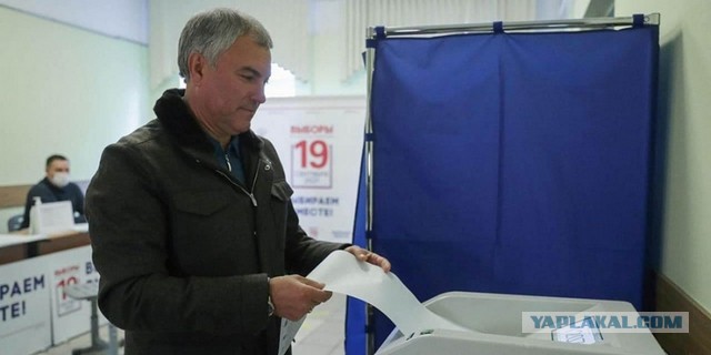 Саратов теперь будет вторым крупнейшим городом в РФ