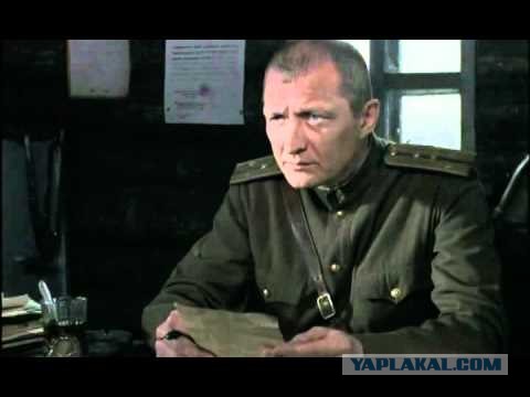 Какой у Вас телефон?