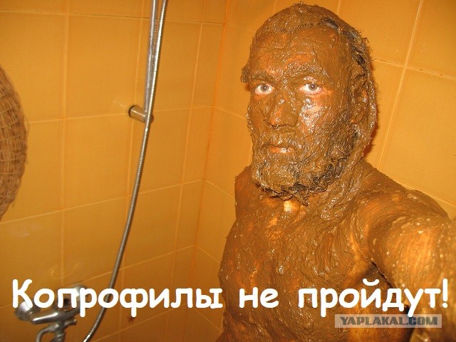 Грязные девчонки 06.01.22