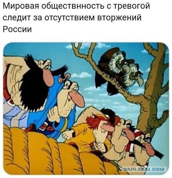 Просто картинка