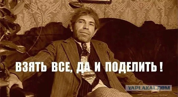 Закрытие импортного бизнеса ?Ну ну