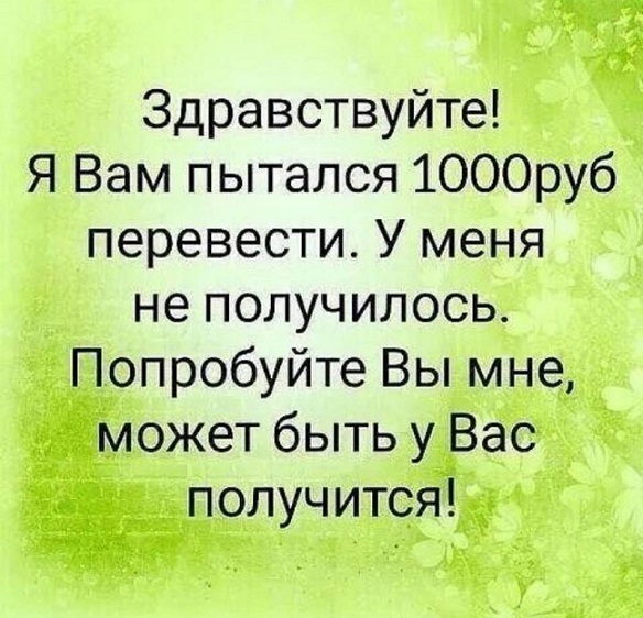 40 картинок разных 17.03.2022