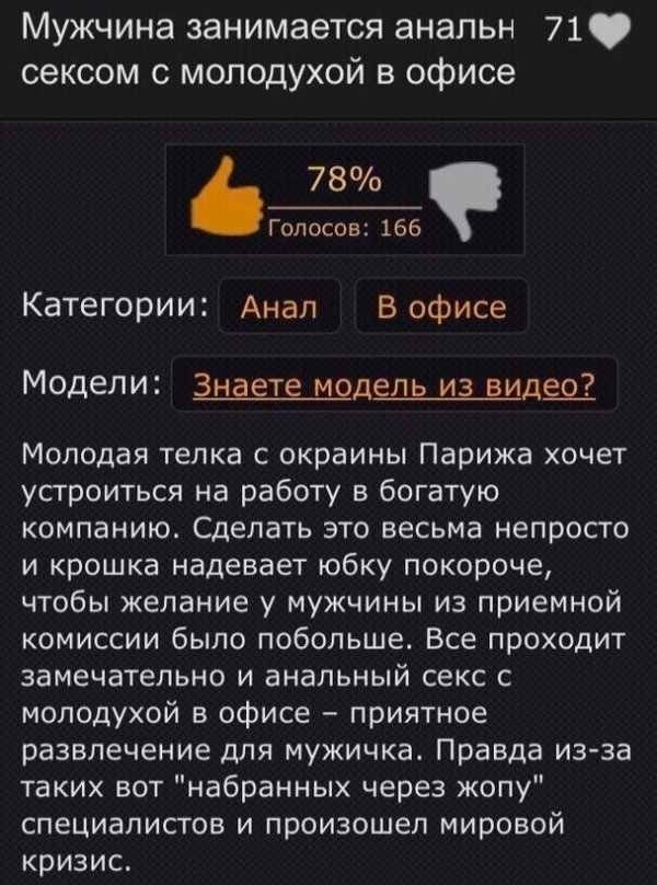 Не "Накипело!", а "Пригорело!"