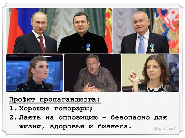 Симоньян: "Уберите статью "о цензуре" из Конституции"