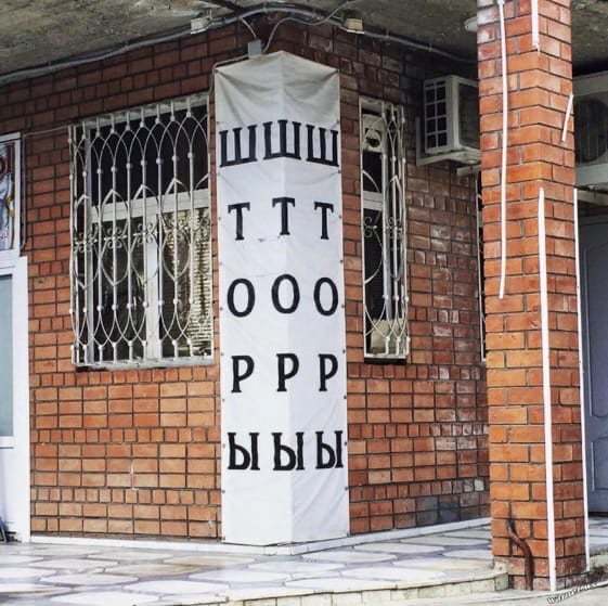Так себе картинки 16.04.22