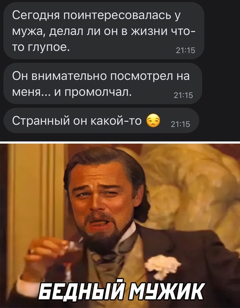 Картинки и мемы, выходные продолжаются