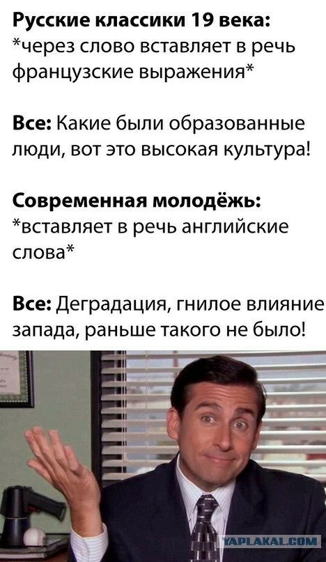 Весёлый полтишок 08.06.2022