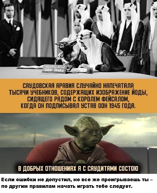 Так себе картинки 02.07.22