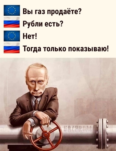 Премьер-министр Италии Марио Драги уходит в отставку