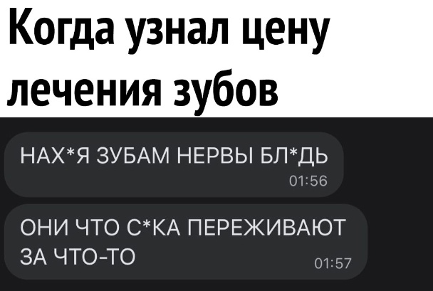 Так себе картинки 25.07.22