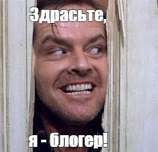 Цены на базовые продукты. Сравнение