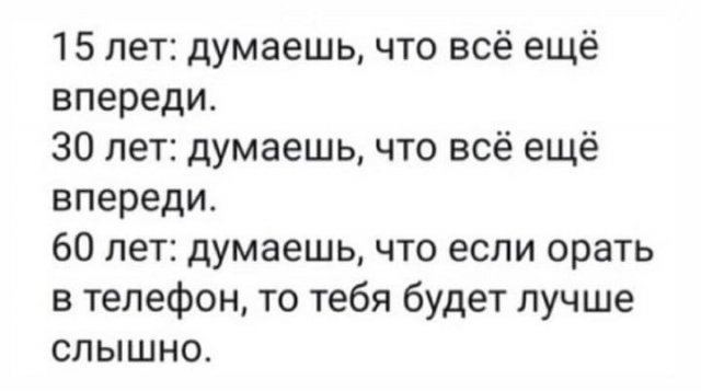 Так себе картинки 10.09.22