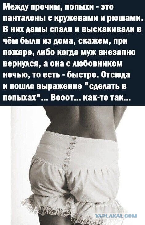 Юмор в картинках и без
