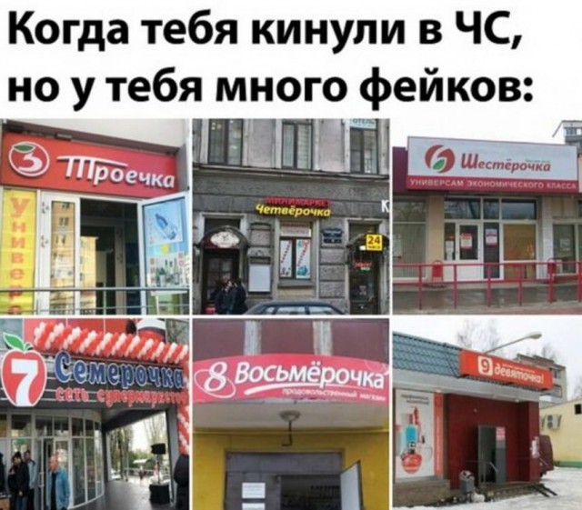 Немного картинок для настроения - 123