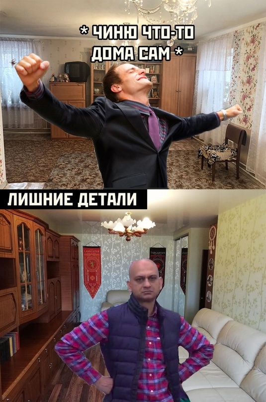 Юмор в картинках и без