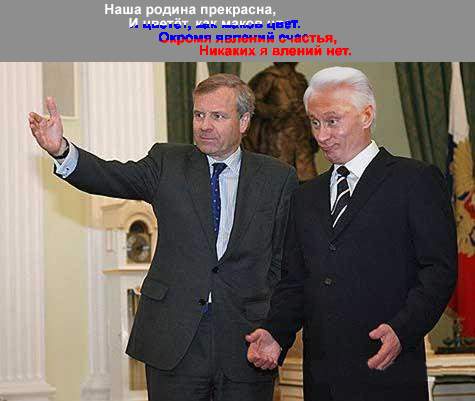 Пенсионерка всем довольна