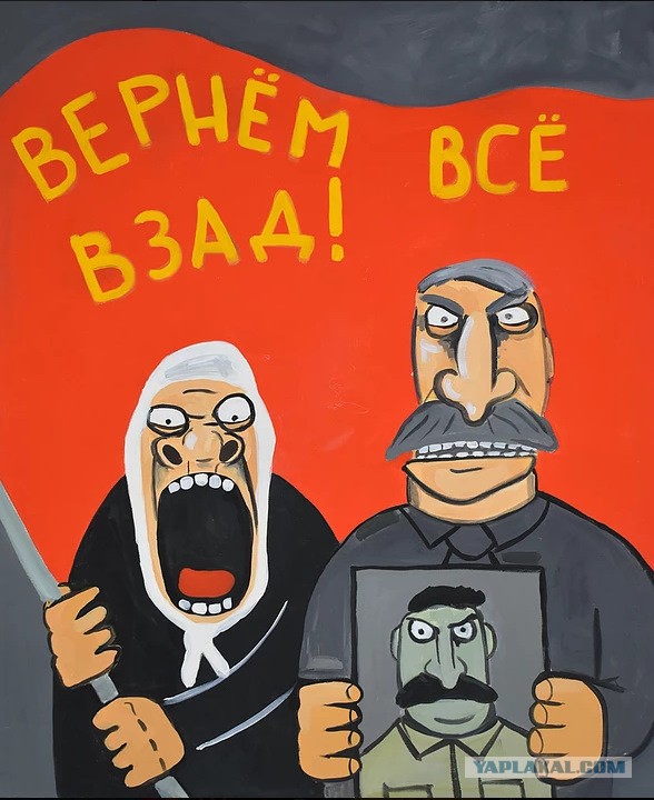 СССР и социализм. Почему это лучшее, что было у нас? А Вы сами сравните! Если помните! - Ответ на одну публикацию