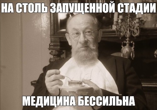 Уверуйте