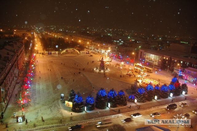 Официальный сайт армавир фото Официальный сайт армавир фото
