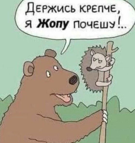 Древнеримский туалет. Скабрезные рисунки