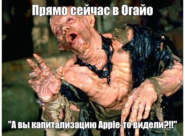Грузовой поезд, перевозивший опасные вещества, сошел с рельсов на западе Аризоны