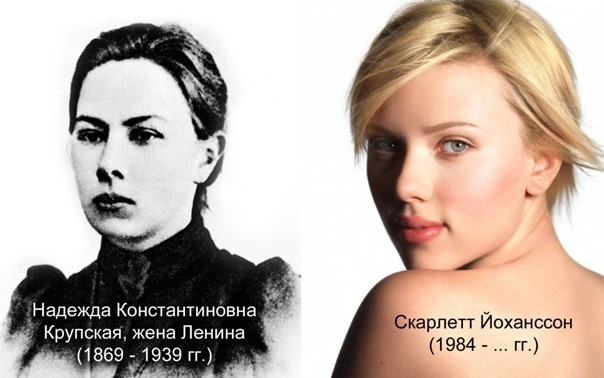 В точку!