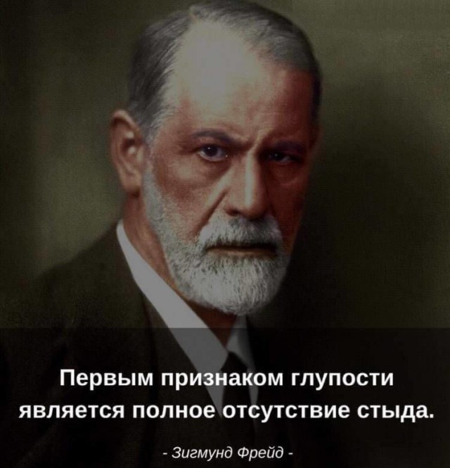 Емельяненко отлил в будку охранников в аэропорту в Екатеринбурге