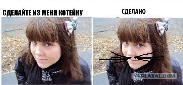 Как-то так.....