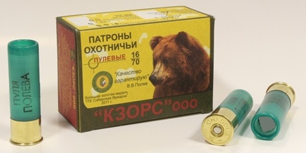 Штуцер