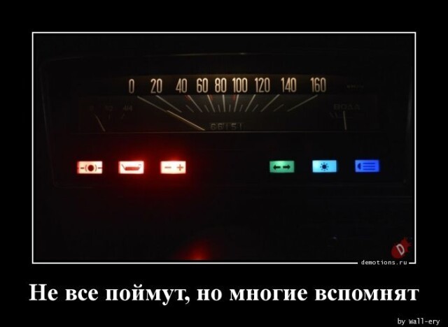 Картинки с надписями 09.07.23