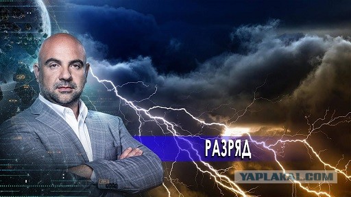 Занимательная теология-3